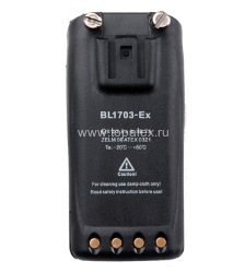 Аккумулятор Hytera BL1703-Ex