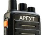 Радиостанция портативная Аргут А-73 VHF