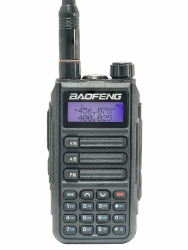 Радиостанция портативная UV-16R Baofeng