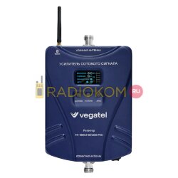 Репитер VEGATEL TN-1800/2100/2600 PRO