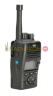 Entel DX425 VHF