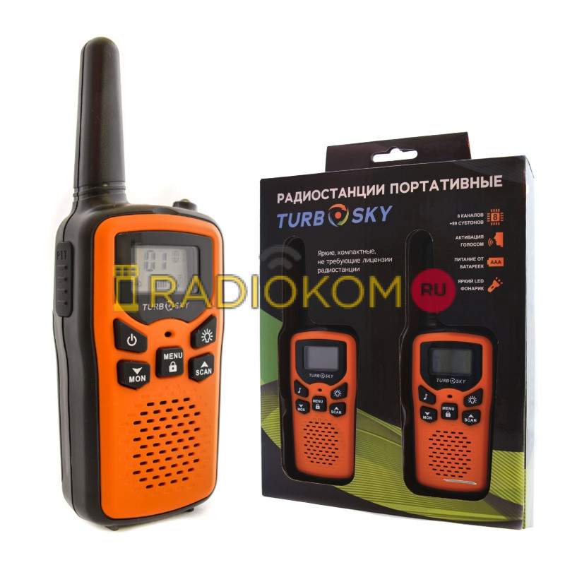 Комплект раций 2 шт TurboSky T25 ORANGE (оранжевого цвета) детский