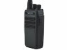 Коммерческая портативная DMR рация Kirisun DP405 UHF