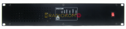 Радиоретранслятор Аргут DR-50-DMR UHF