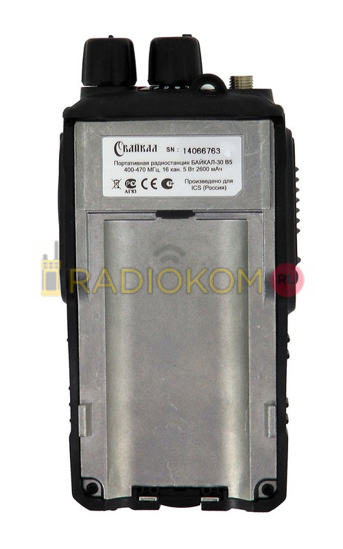 Аккумулятор Байкал-30