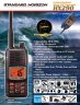 Морская мобильная рация Standard Horizon HX-290